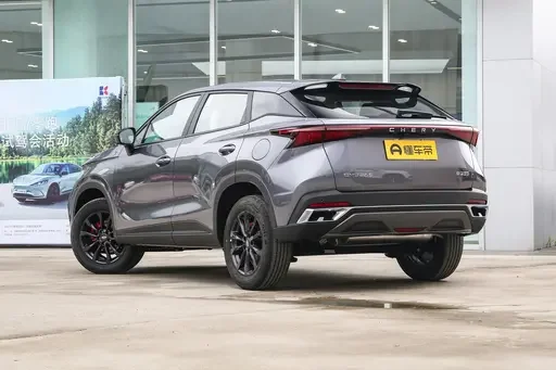 2024 бестселлер Электромобиль Chery Omoda EV C5 Pro Plus коробка передач седан на топливных элементах б/у 5 из Китая
