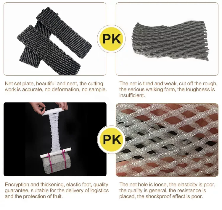 fruit foam net 4