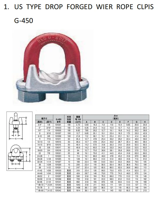 QQ20210909113607.png