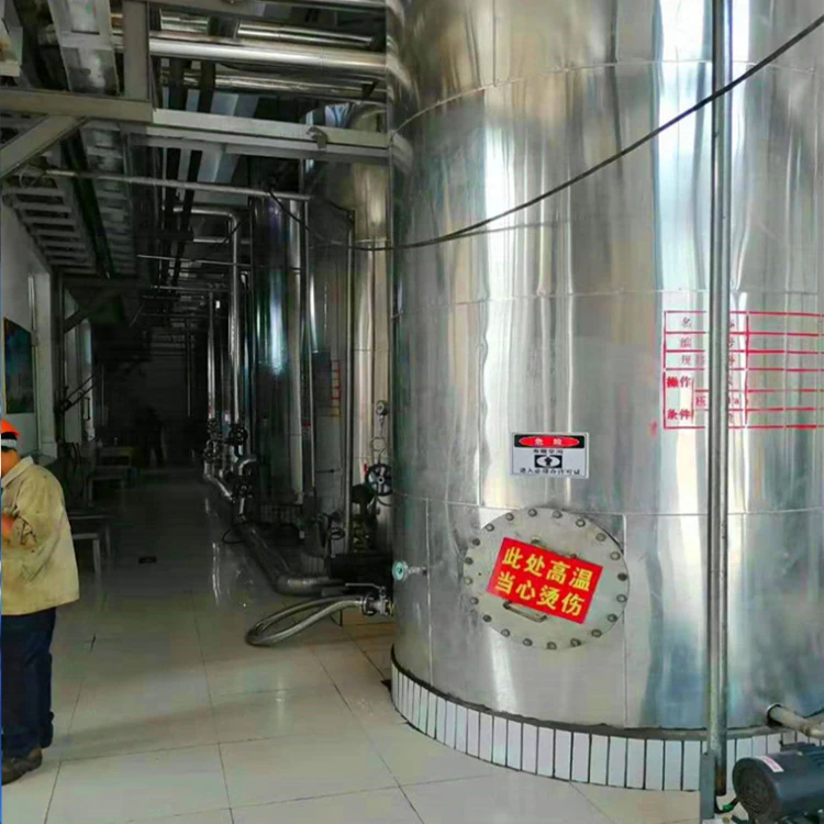 Food grade food additives price pure glycerol glycerine