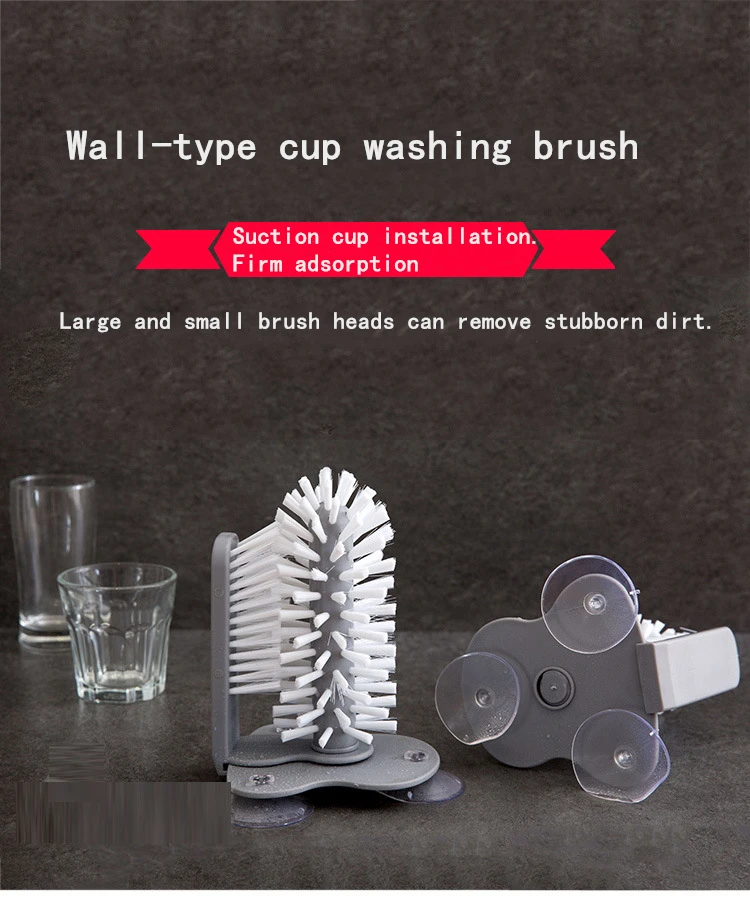 Factory Direct Glass Cup Cleaning Suction Wall Lazy Cup Brush Cleaning For Water Teacup Sink Wine Cup Cleaning Brushes
