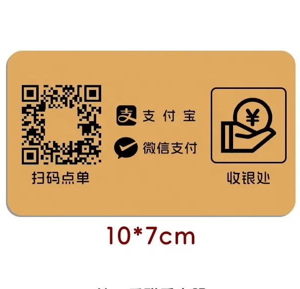 Custom Logo Brass QR Code Payment Scan Code Order Collection Badge Holder & Accessories with Personalized Number Plate