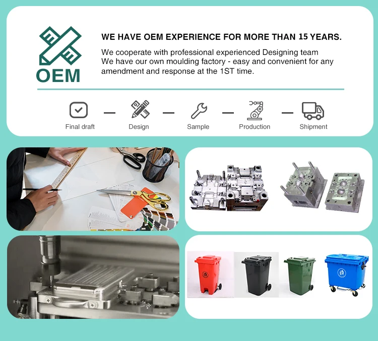 50L Plastic Ice Cream Trash Can Waste Garbage Bin With Swing Lid Round Rectangular Custom Printing