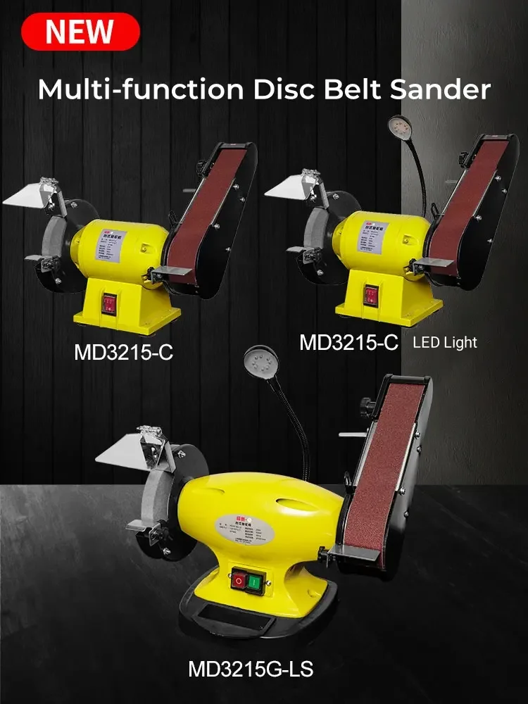 Электрическая ленточная и дисковая шлифовальная машина MD3215C 350Wmini для домашнего использования