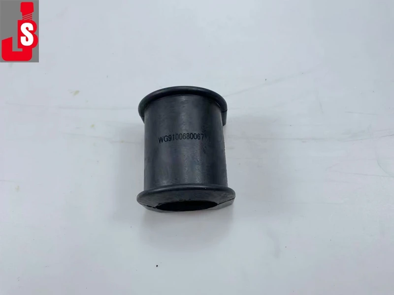 stabilizer bushing for sinotruk howo trucks suspension parts  OEM  WG9100680067