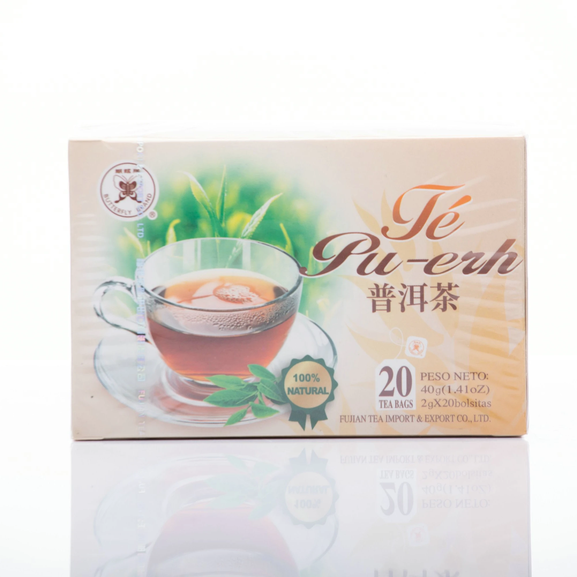 
Natural fresh fragrant healthy Pu-erh Tea PT519 