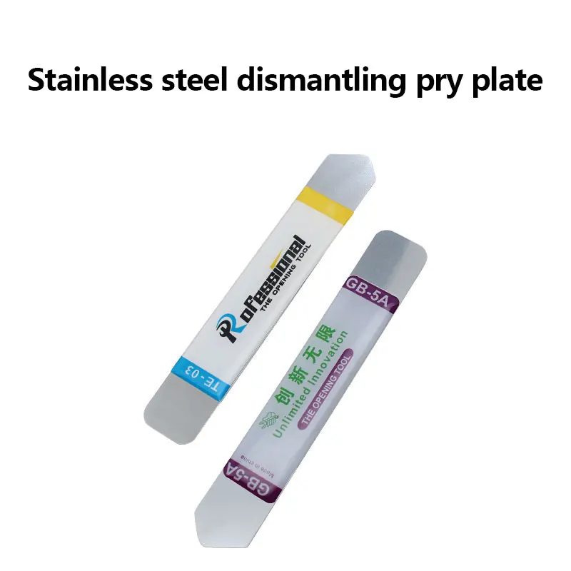Phone Screen Opening Tools GB-5A Soft Thin Stainless Steel Pry Blades LCD Open Tool For Cell Phone Tablet Touch Screen Repair