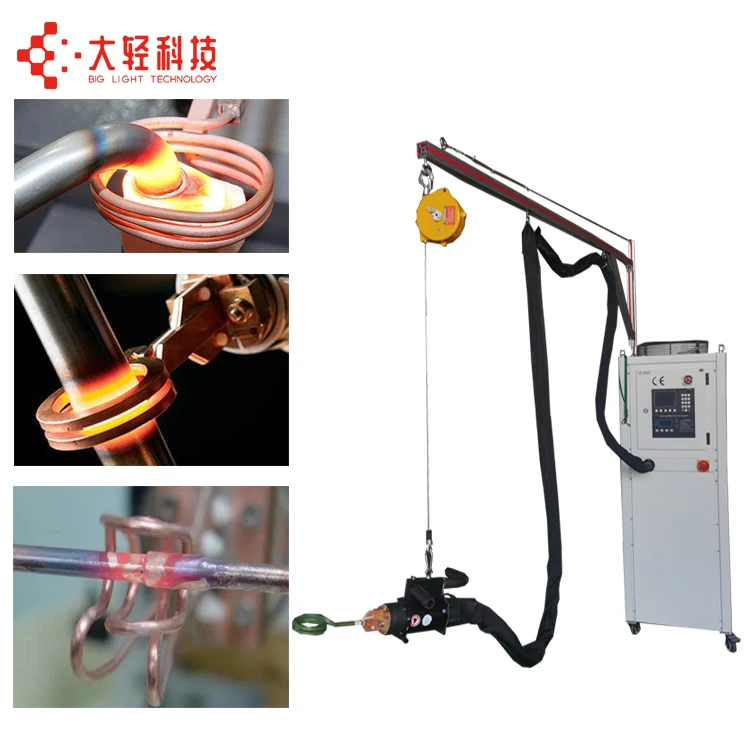 10kw portable metal induction heating welding forging machine