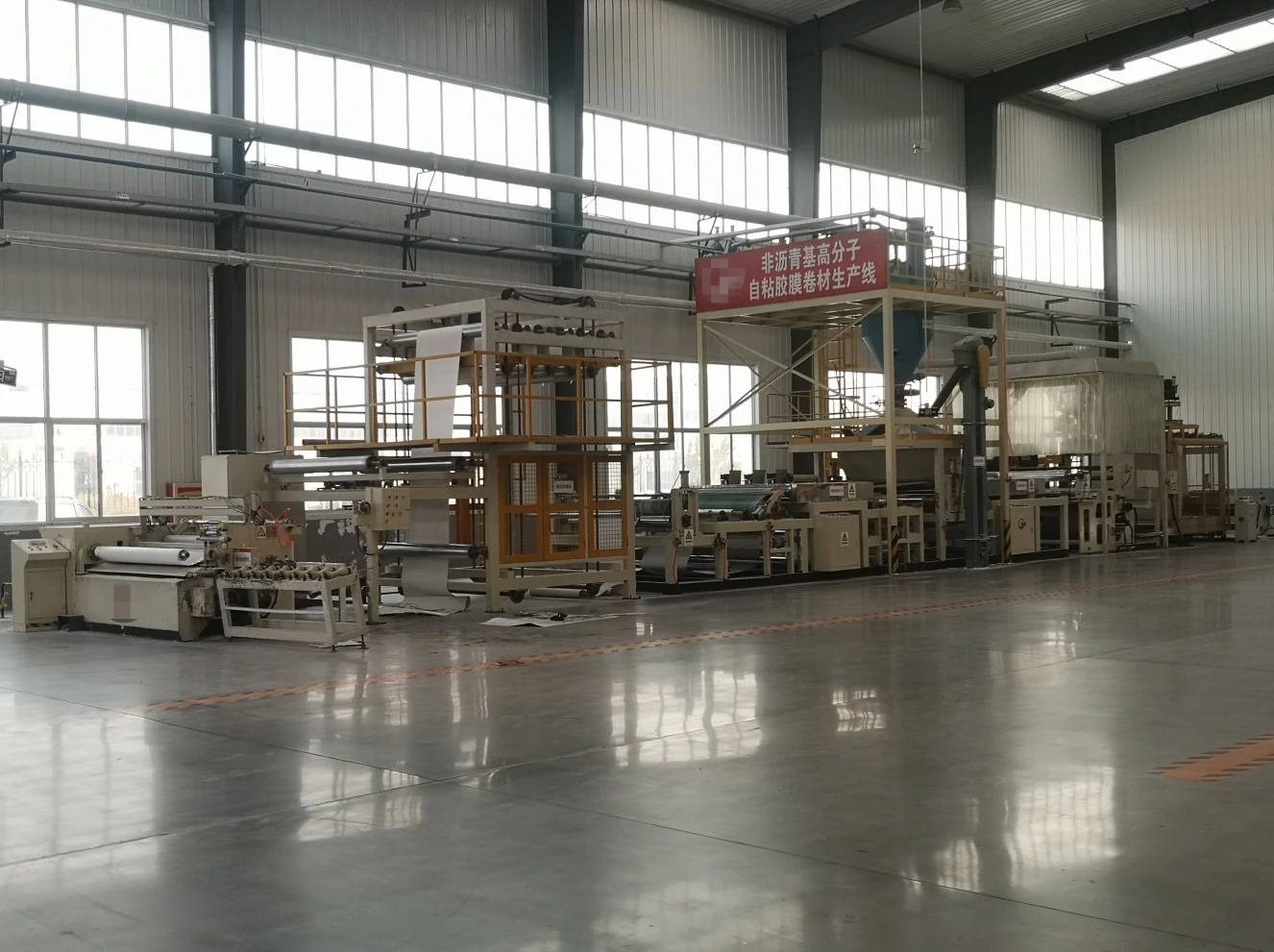 China building material small production waterproofing bitumen membrane machinery