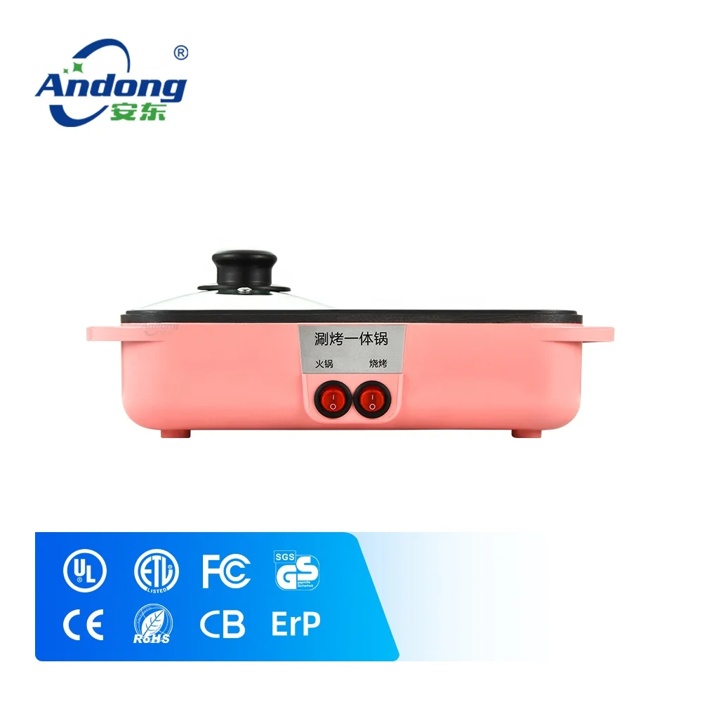 Andong mini korean square 2 в 1 Электрический гриль для барбекю с горячим горшком мяса и горшок приготовления