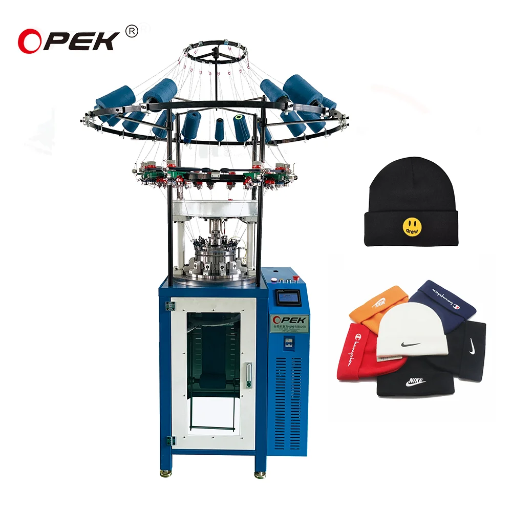 seamless circular knitting machine