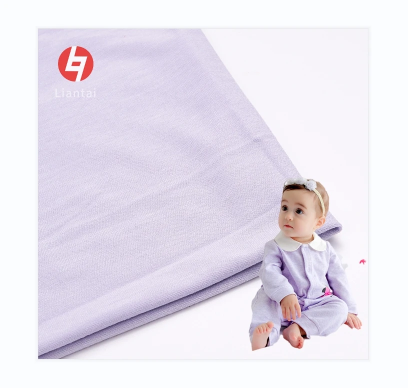 Высокое качество Lanine Rayon 95% спандекс 5% дышащий и перспирант подходит для детской одежды