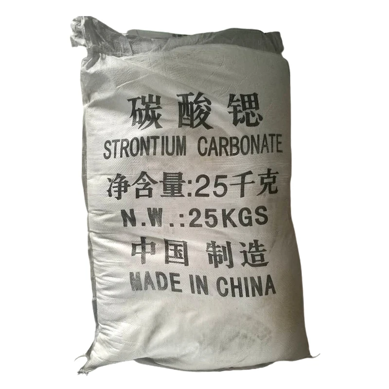 Высококачественый высокий чистотый CAS NO1633-05-2 стронция Карбонат Кальция Порошок