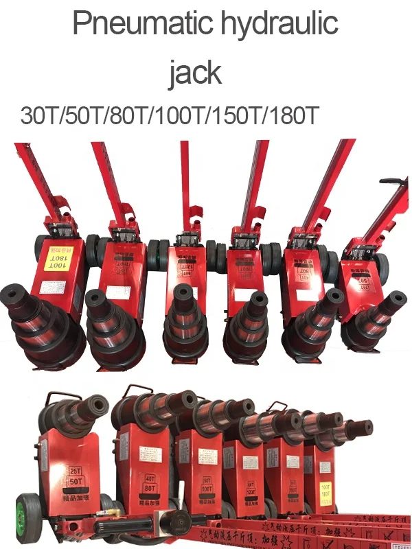 Portable hydraulic jack for truck  50 tons 80 tons of pneumatic hydraulic jacks manufacturers hot sales