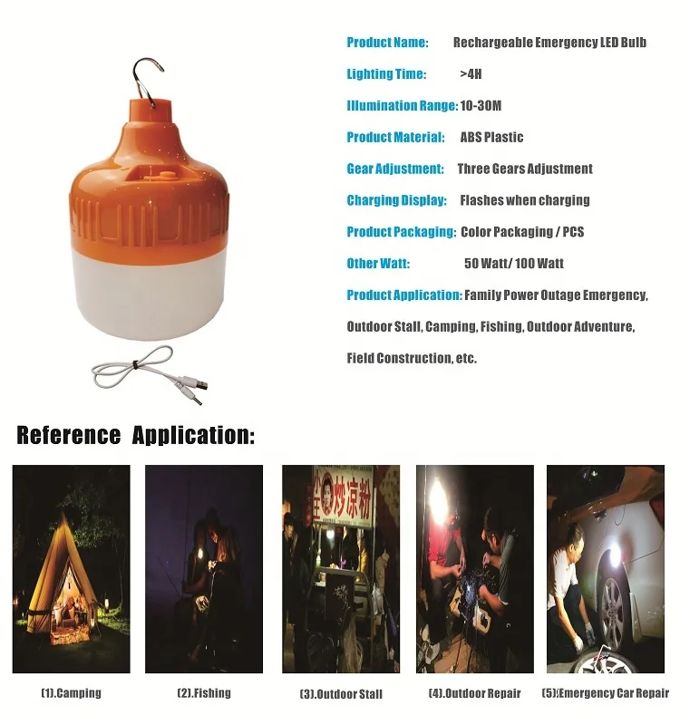 Outdoor lighting for 4 hours.rechargeable bulb T bulb 50w  100W