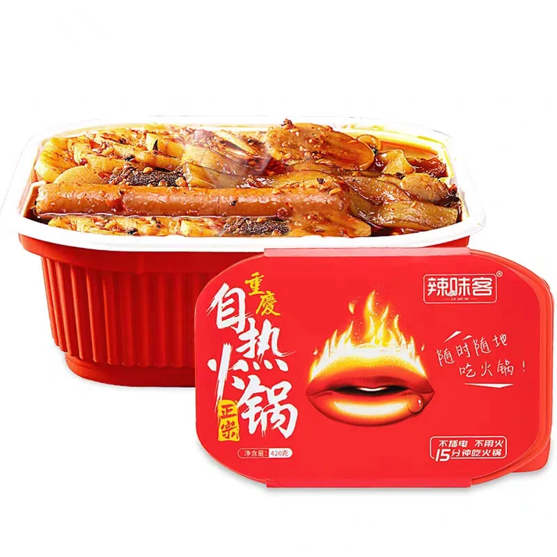 Оптовая продажа САМОНАГРЕВАЮЩАЯСЯ суповая еда мгновенный самонагревающийся горячий горшок блюда вермишель для сладкого