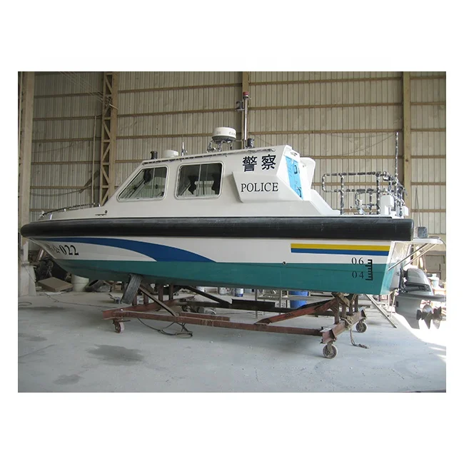 
8.5M Small Fast Boat Fiberglass Boat For Sale Rescue Boat Coastal Patrol 