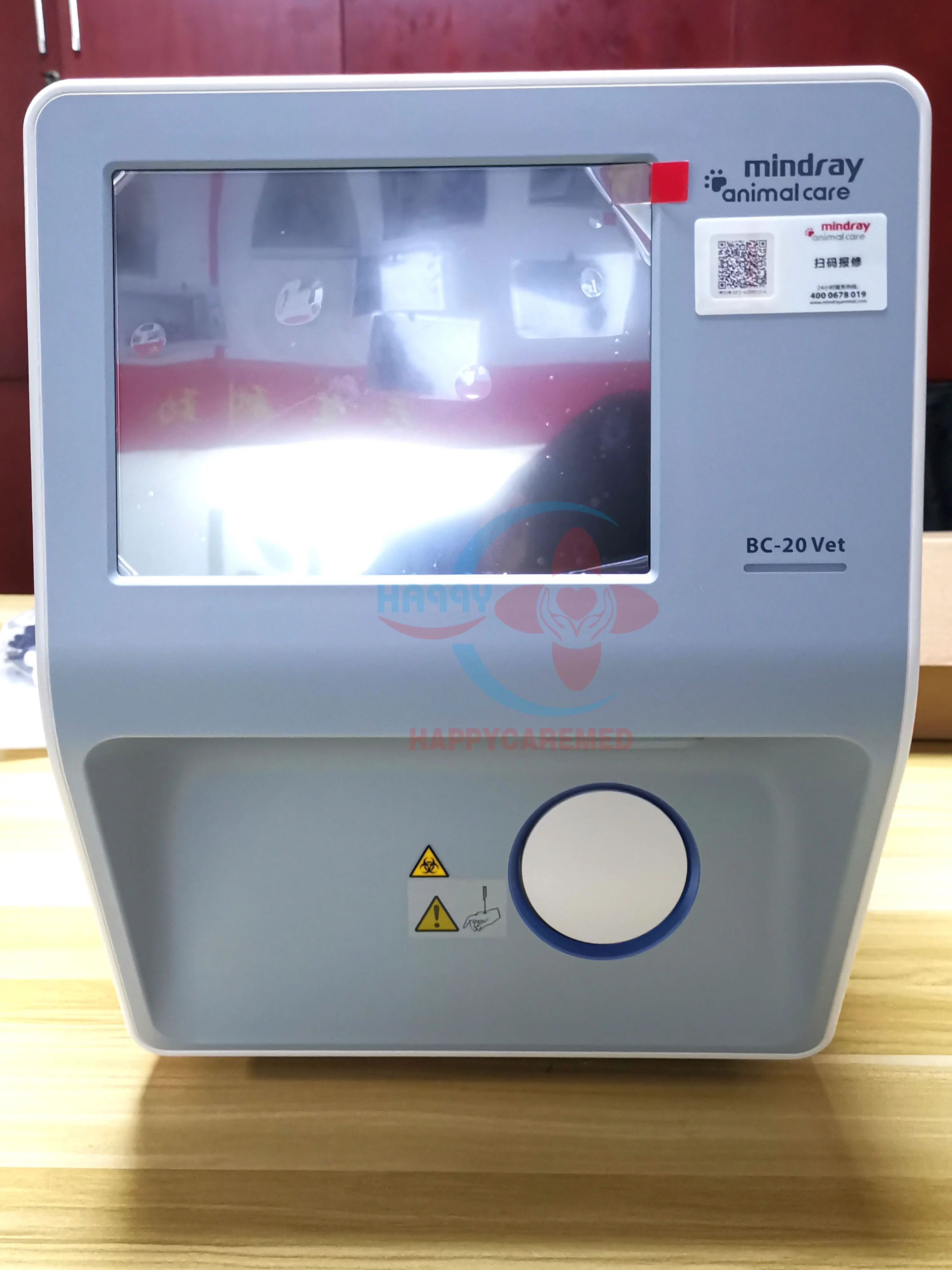 Mindray BC-20 VET Auto Hematology analyzer veterinary blood test machine portable 3 part CBC Machine
