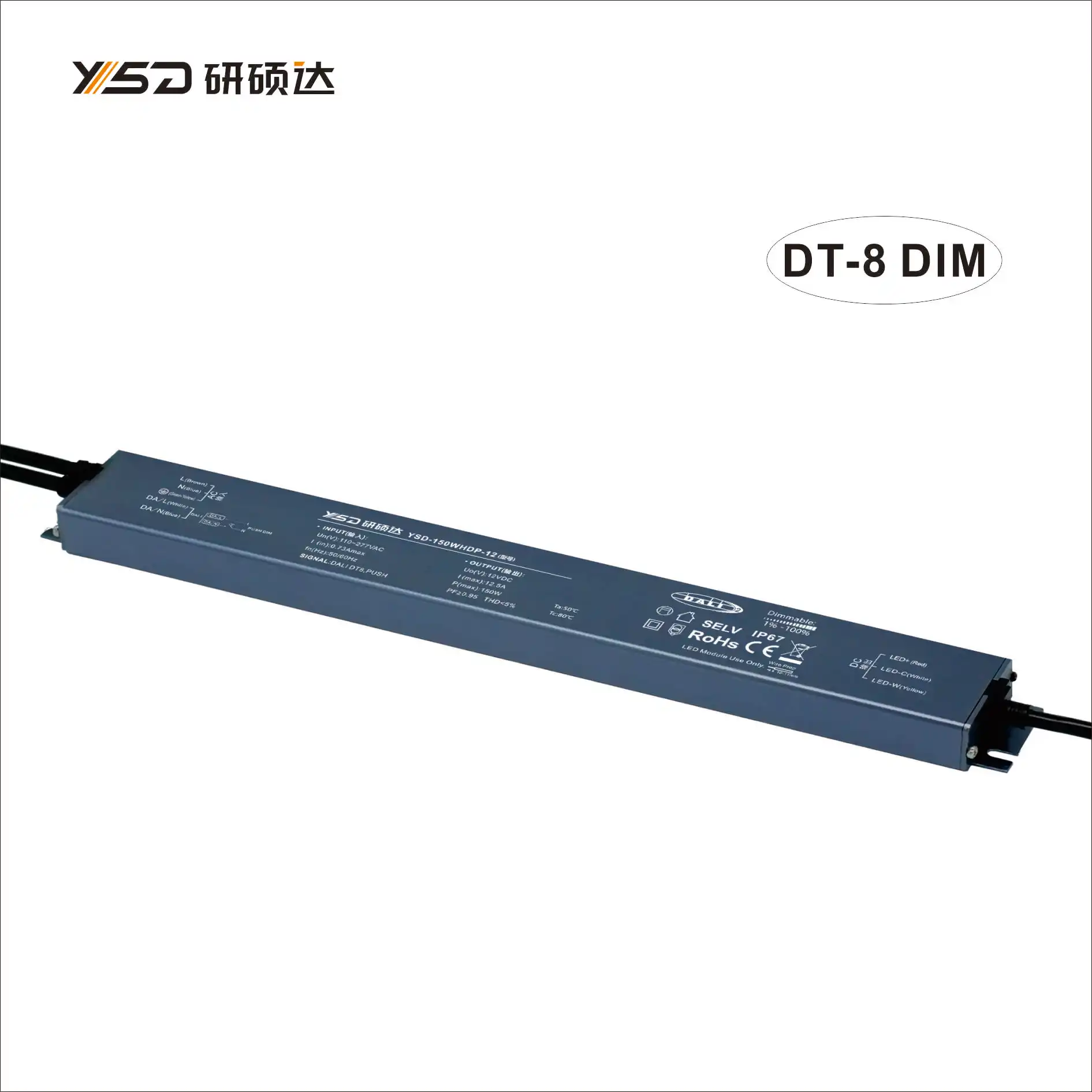 ysd DALI dimmable LED Driver  12V 24V Alternating Current 60W 75W 100W 150W 200W Waterproof Shell Led Driver