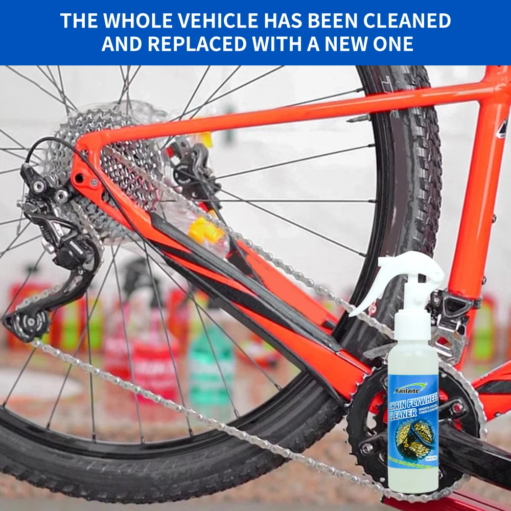 Efficient Bicycle Chain Cleaner Spray Bike Maintenance Solution-Cleaner for Bike
