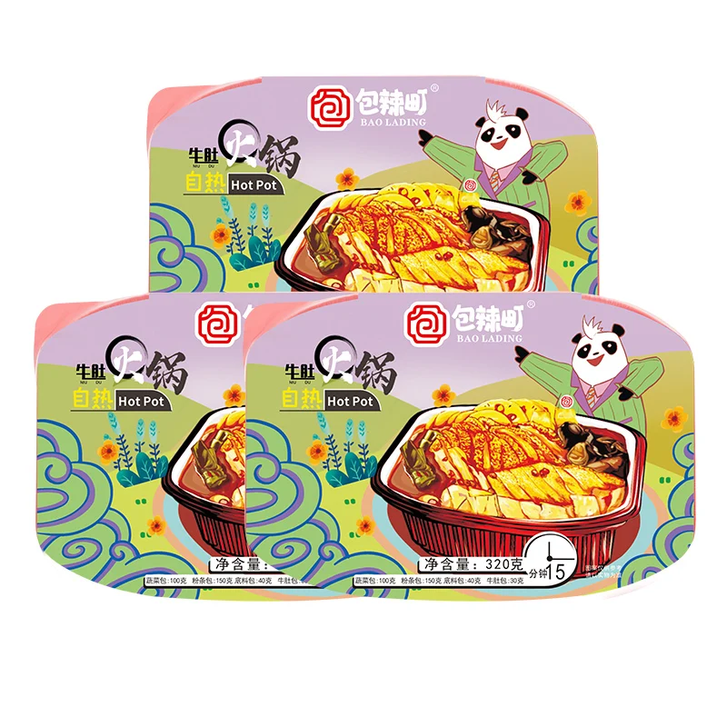 Spicy Taste Self Heating Hot Pot Noodles Set Portable Hotpot