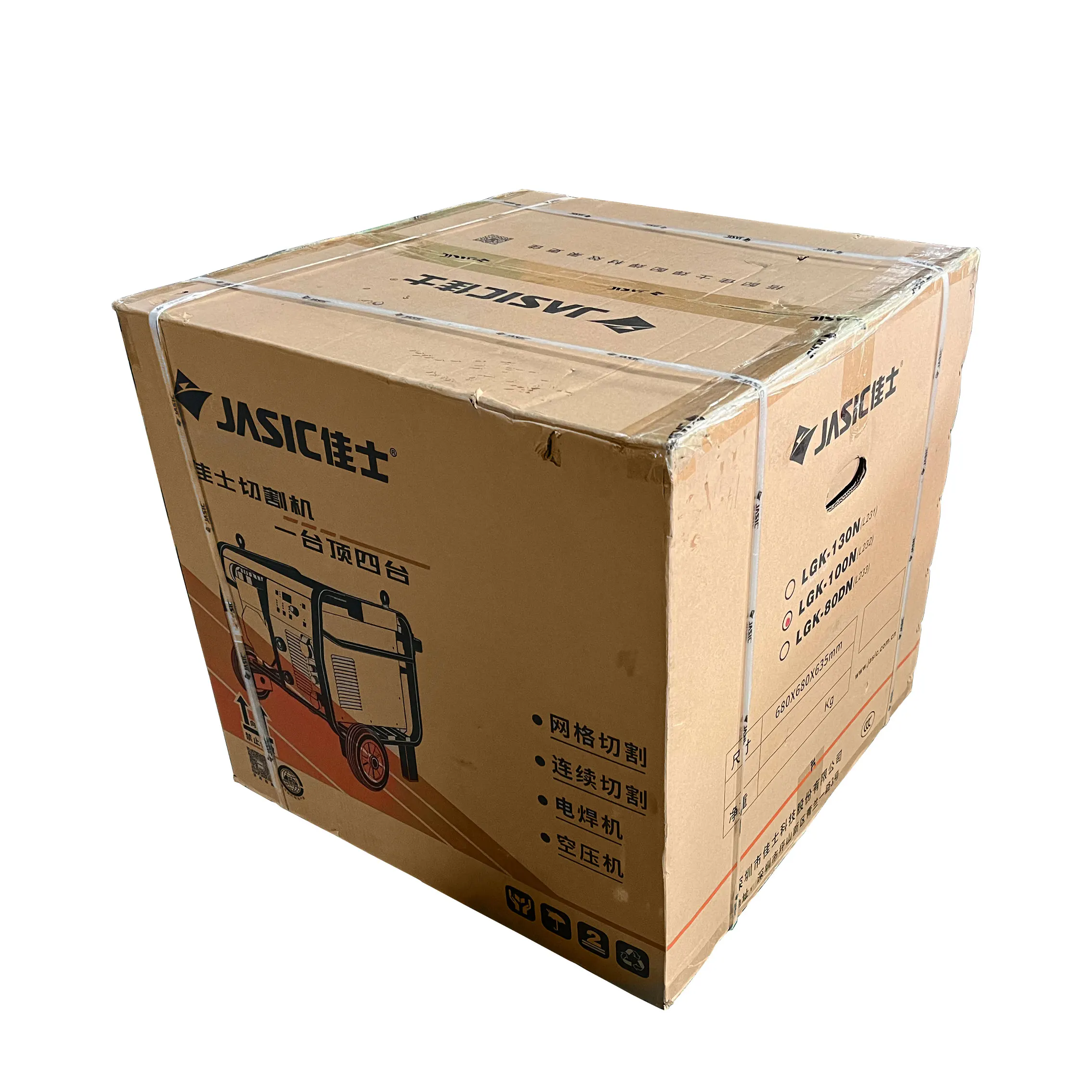 JASIC LGK-100 (L232) Plasma Cutting Power Supply Built in air pump 3-phase 380V