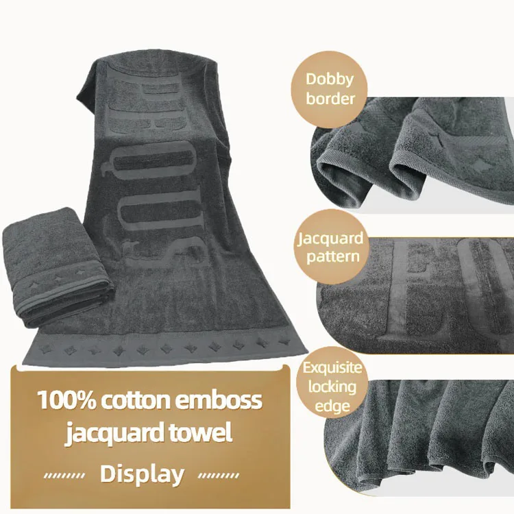 jacquard cotton bath towel custom emboss towel