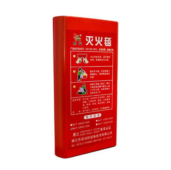 Одеяло EN1869 Fire по лучшей цене стекловолоконная ткань REACH BSCI