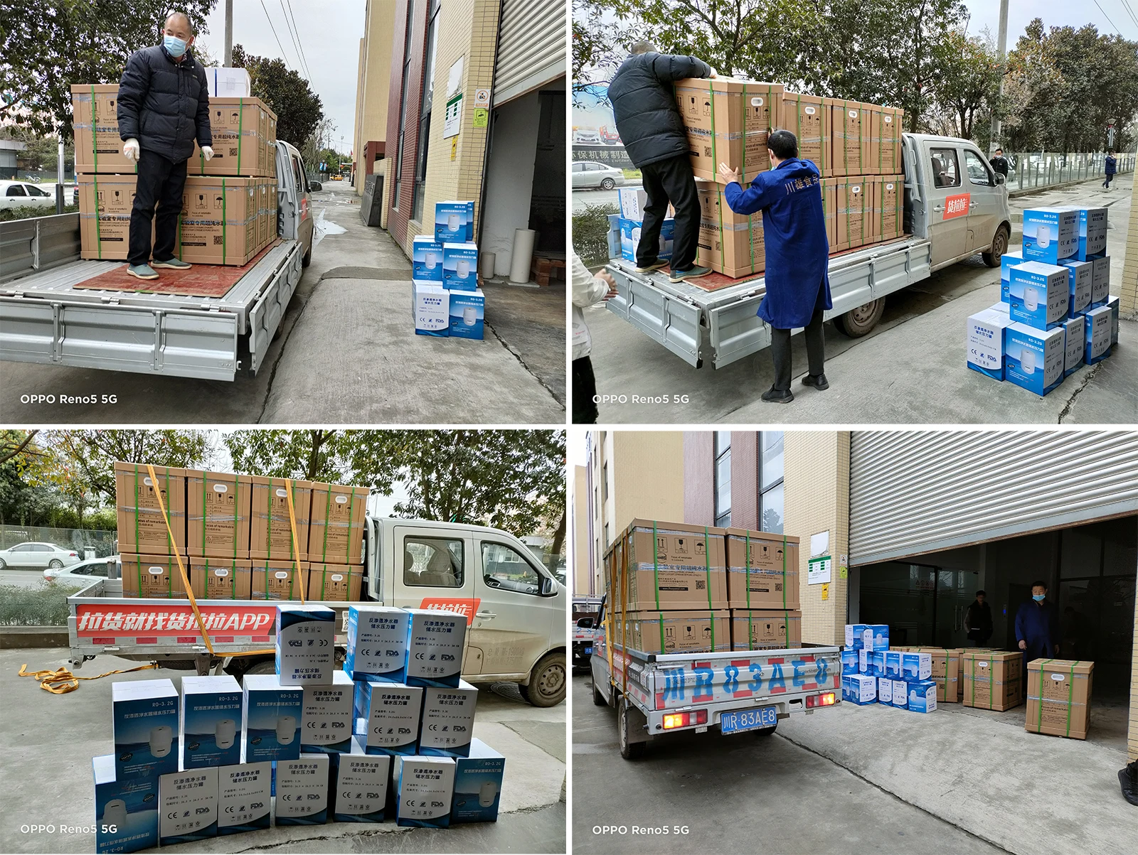 Laboratory Deionized Water Machine