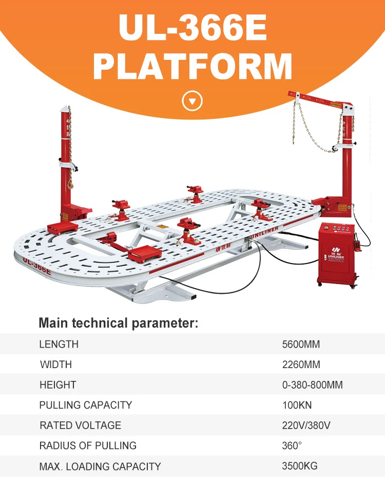 Машина для выпрямления рамы UL-366E Тяговая машина автомобилей выпрямляющая платформа инструменты кузова отрицательного бампера