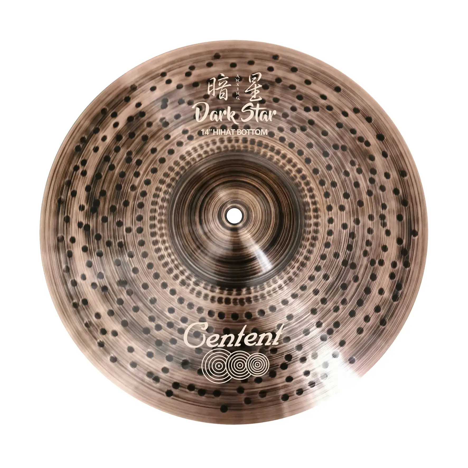 Centent cymbals B10 series Darkstar 10 inch crash