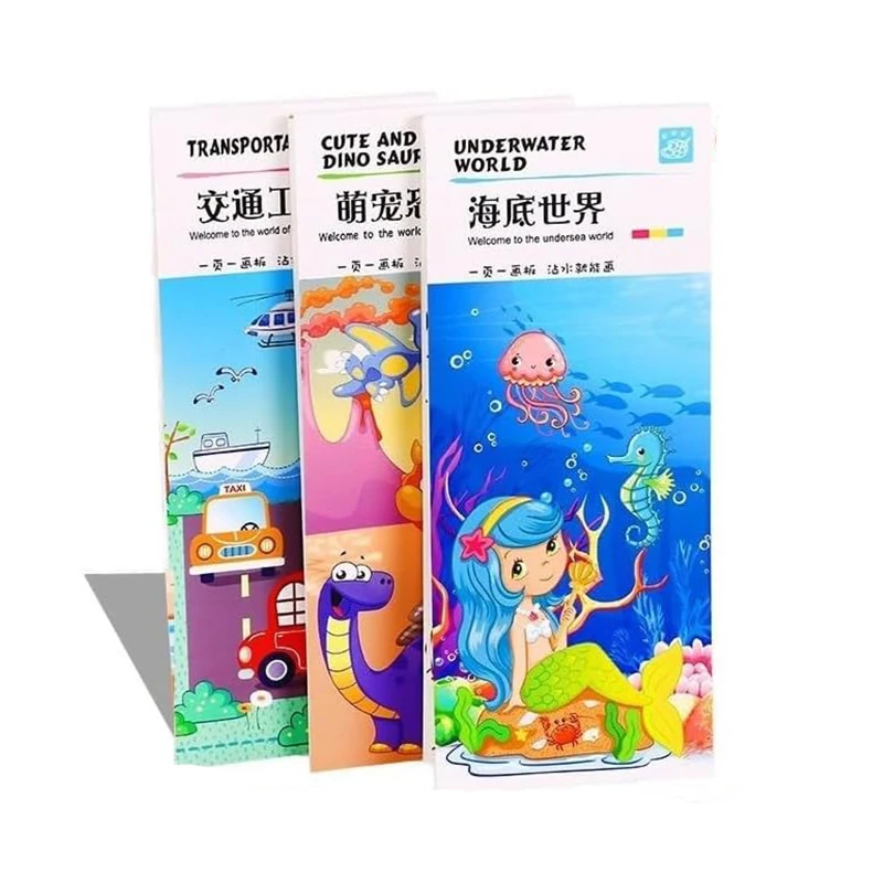 Paint Set Book 12 pages 6 color Wholesale Watercolor children graffiti picture cartoon notes children painting book watercolor