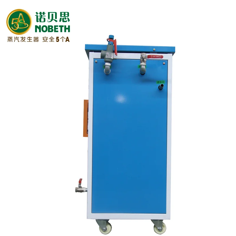 NOBETH CH 36KW industry electric steam generator automatic electric heating steam boiler for industry