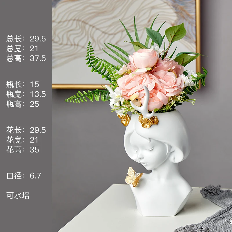
Amazon Supplier Wholesale Resin vase Cute girl face bubble gum desktop Decoration flower pots vase 