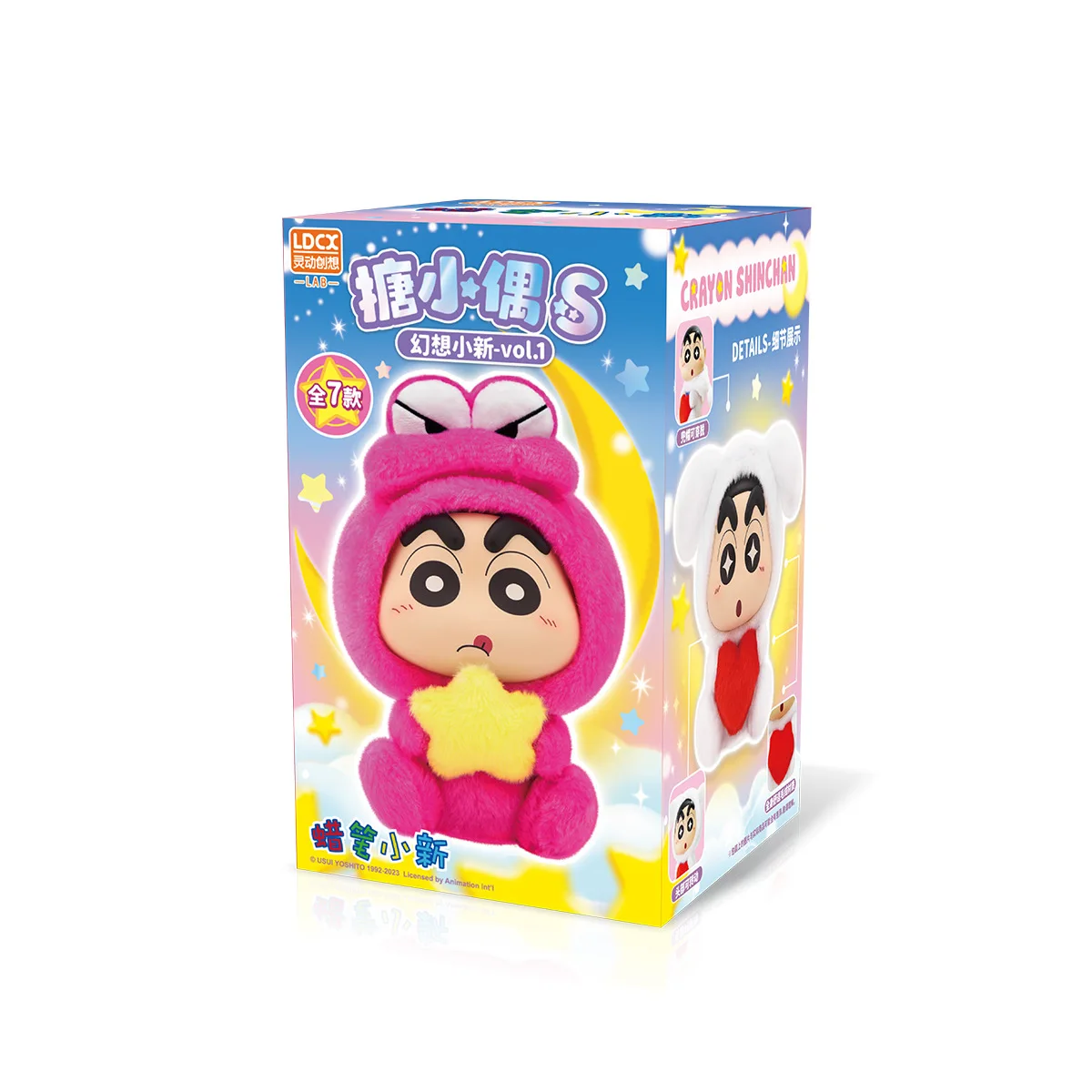 Оптовая продажа маленькая плюшевая подкладка Shin-Chan фэнтезийная серия настоящая кукла для игры в шторы