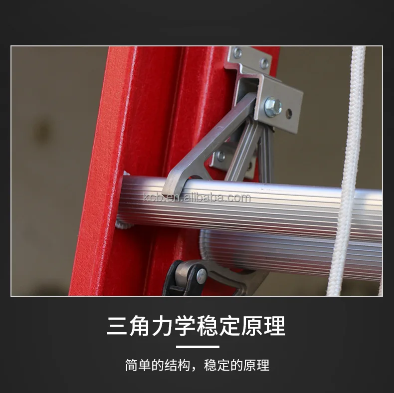 Glass fiber reinforced plastic insulated telescopic ladder straight aerial ladder pull fire protection fireman ladder