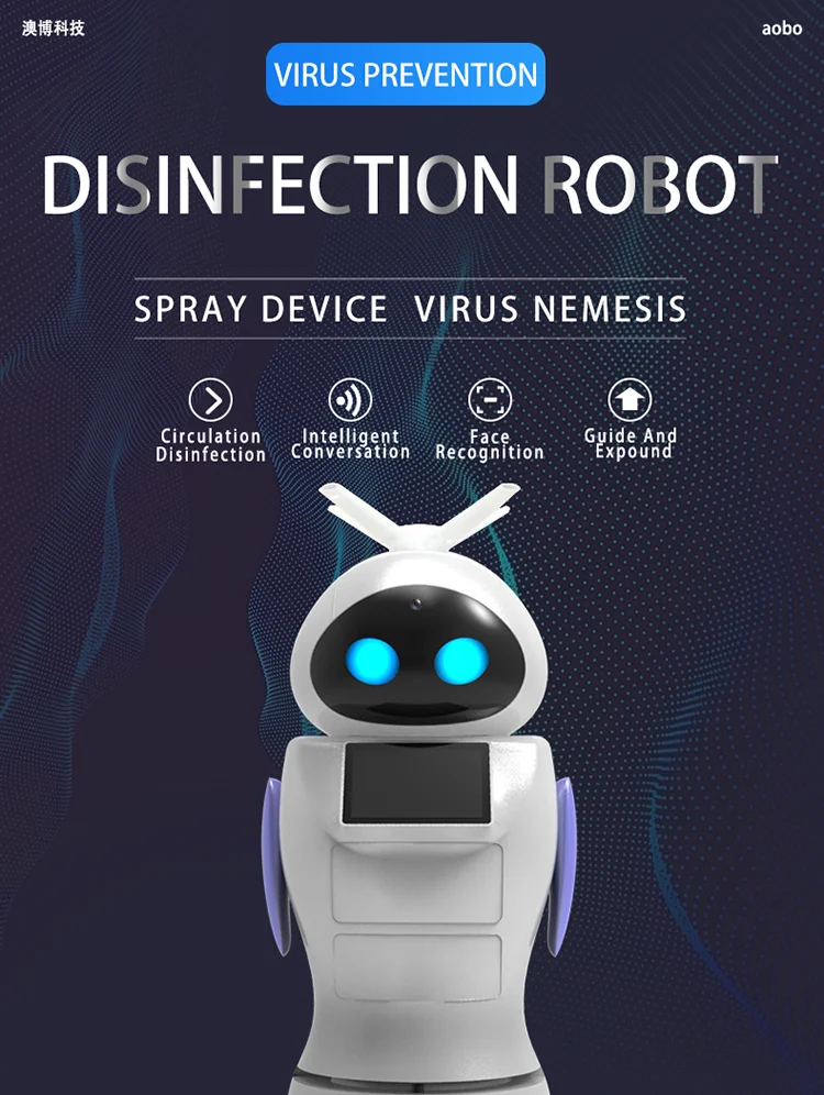 The hotel hospital human temperature measurement and spray disinfection robot