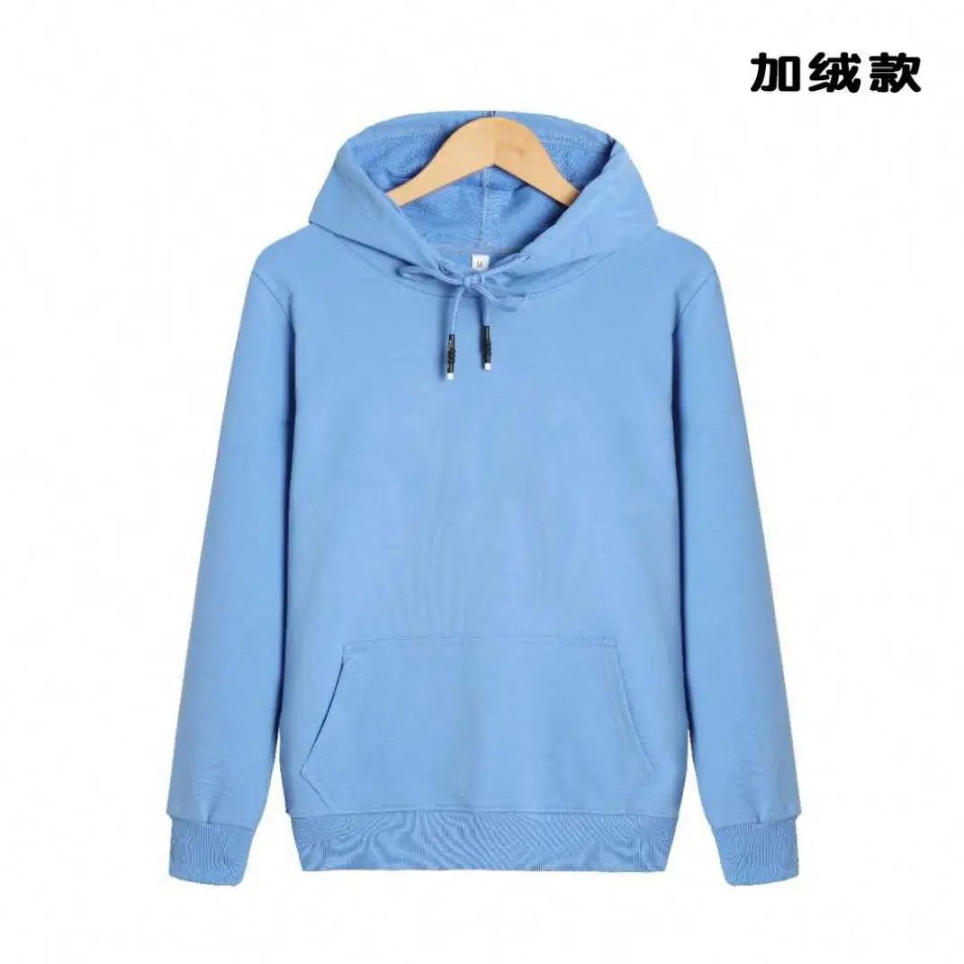 Hot Sell Pastel Colors Hoodi Eminem Butterfly Clothes Hoodie