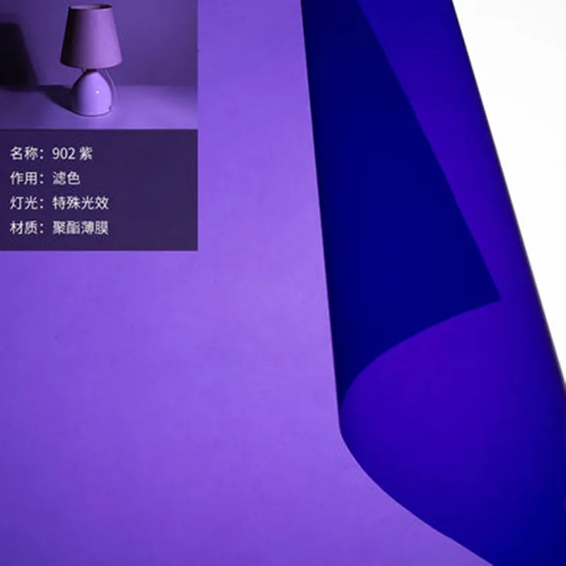 80 * 100cm colored paper photography soft paper filter paper stage lights movie