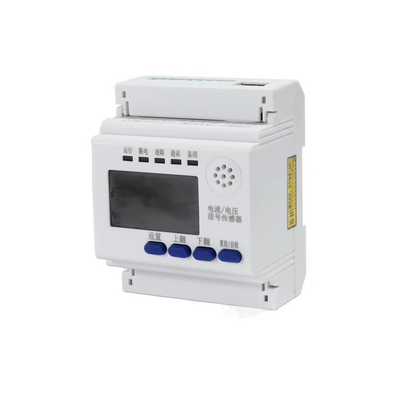 mulang Electric Tuya Smart three phase Wifi/RS485 energy Meter din rail current voltage power display ML-2AV-1 energy meter Rail