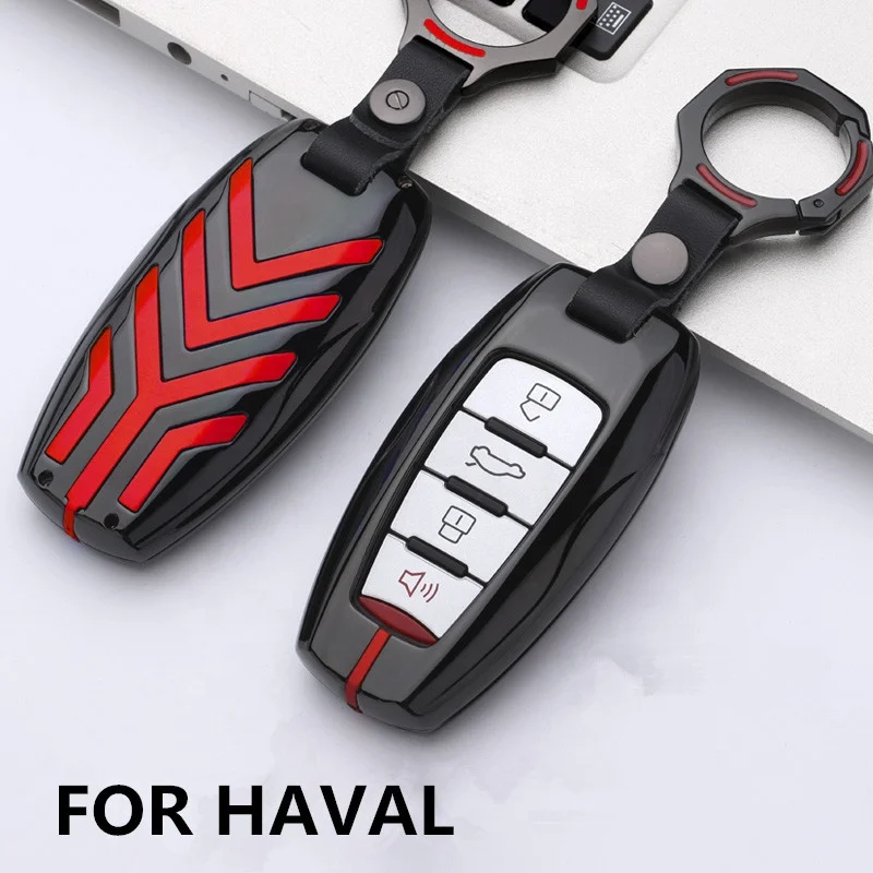 Чехол для автомобильного ключа из гальванического сплава Great wall HAVAL H6 Coupe H7 H9 H1