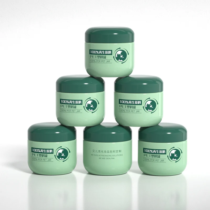 Custom 180ml Cosmetic Packaging Jar Round Pet Body Cream Plastic Cream Jar