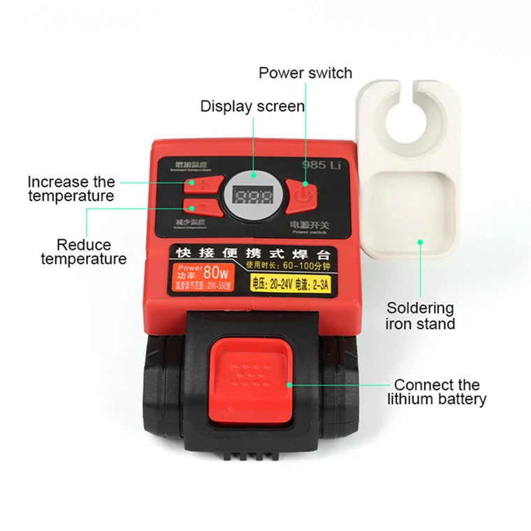 Hot Selling Lithium battery electronic soldering iron 110V-240V Straight Tip Type electronic soldering iron