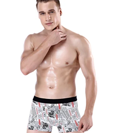 Buy sexy Bamboo Fiber Free Samples Of Custom Printed Gay Mens Jockey Underwear