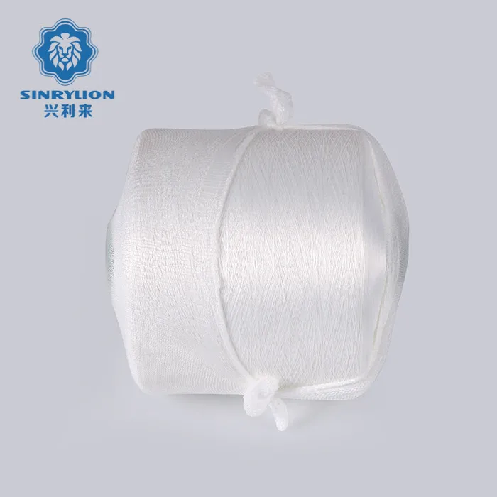 Wholesale high quality twist polyester yarn manufacturer dty for woven label machine