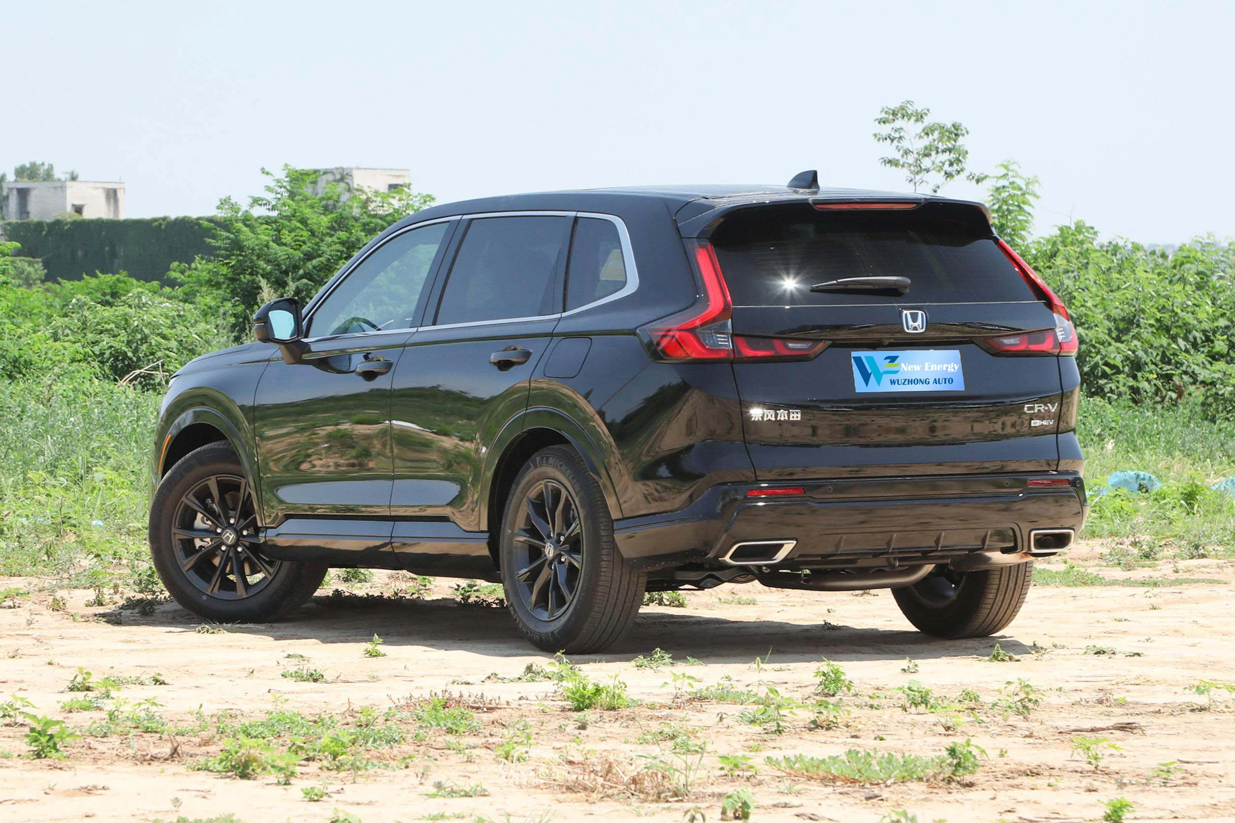 2023 популярный гибридный автомобиль Honda CRV HEV Shine Версия 150Ps Высокое качество EV 185 км/ч компактный внедорожник 5 мест китайский дешевый электромобиль