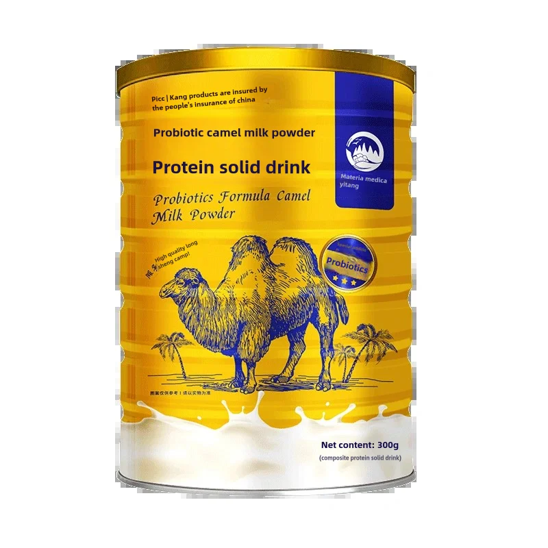 OEM/RTS Probiotic Camel Milk Powder Protein Solid Beverage for children and adults good for health