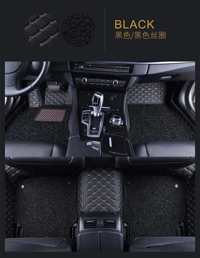 Customized Colorful 3D Leather Anti Slip Car Floor Mats For Honda Toyota Buick Ford VM