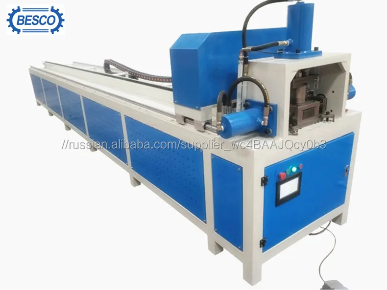 cnc стальная трубка отверстие квадратный перфоратор гидравлический трубопробивной станок