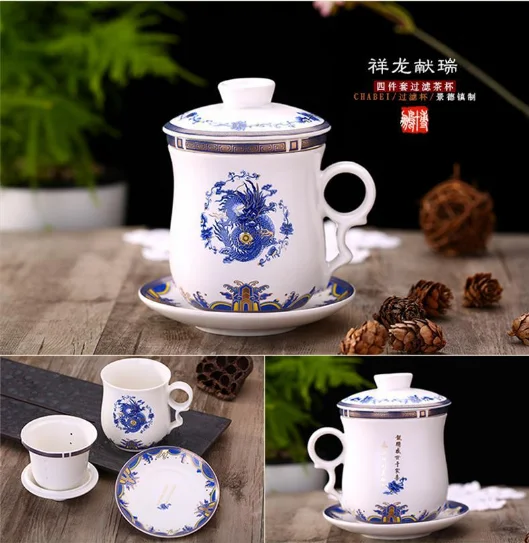 Bandtie Convenient travel office Loose-leaf tea coffee maker accessories & Parts System - Chinese Jingdezhen blue and white cera
